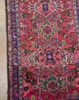 Antique Karajeh