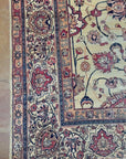 Antique Agra 24459