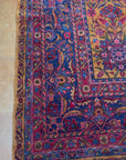 Rare Antique Yazd 24544