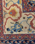 Turkish 24634