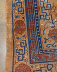 Original Chinese 24539