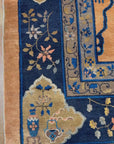 Antique Chinese Peking 24554